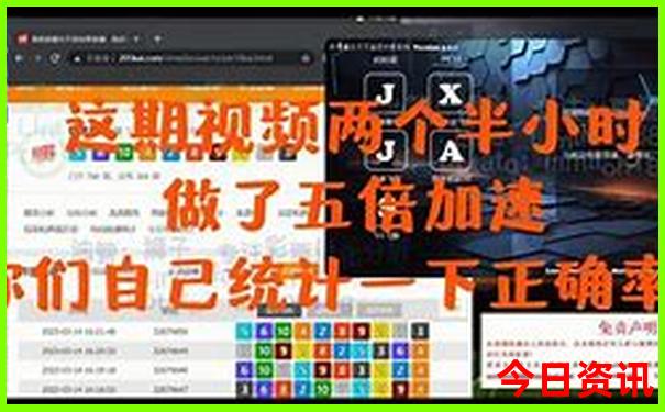 北京的哪些景点需要预约